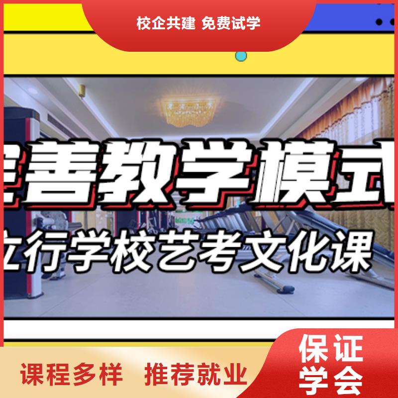 美术艺考视频-山东省莱芜市|钢城|莱城|济宁|威海|聊城|青岛|济南美术艺考-立行学校