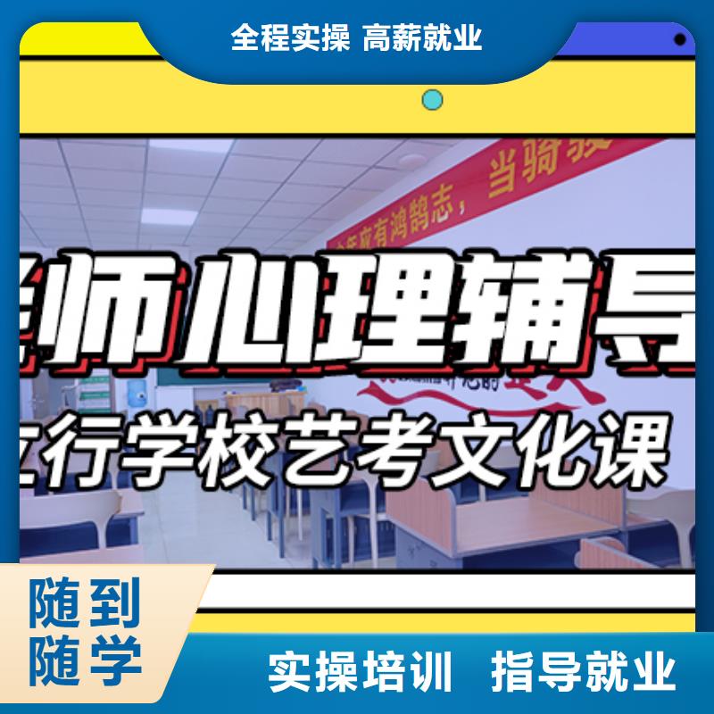 艺考生文化课补习机构学费多少钱太空舱式宿舍