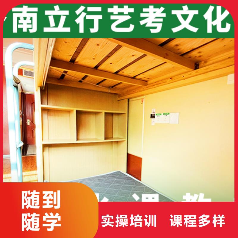 美术艺考视频-山东省莱芜市|钢城|莱城|济宁|威海|聊城|青岛|济南美术艺考-立行学校