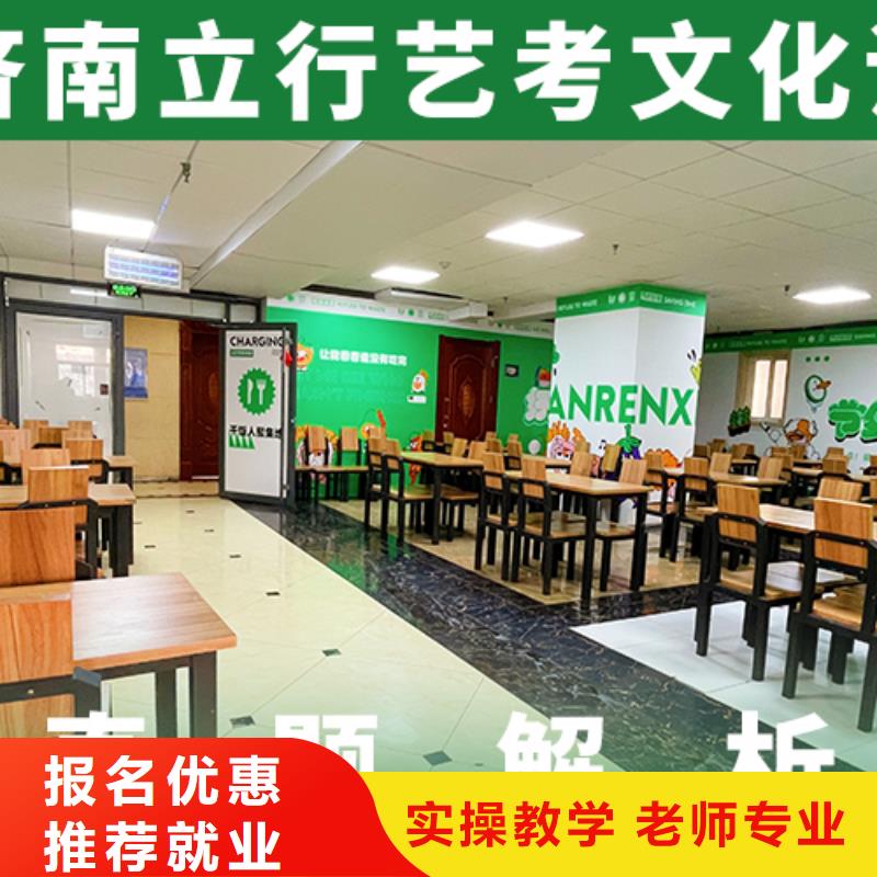 艺考生文化课补习学校费用温馨的宿舍