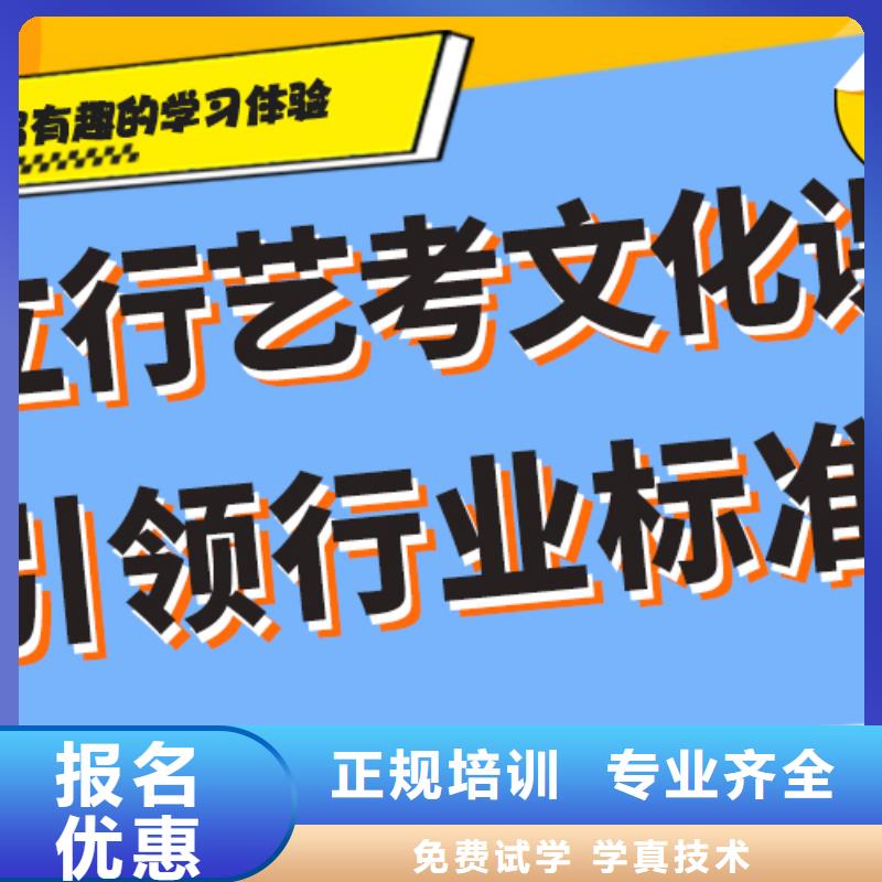 美术艺考视频-美术艺考-四川省甘孜市石渠|德格|凉山|眉山|广元|德阳|乐山|内江【本地】生产商