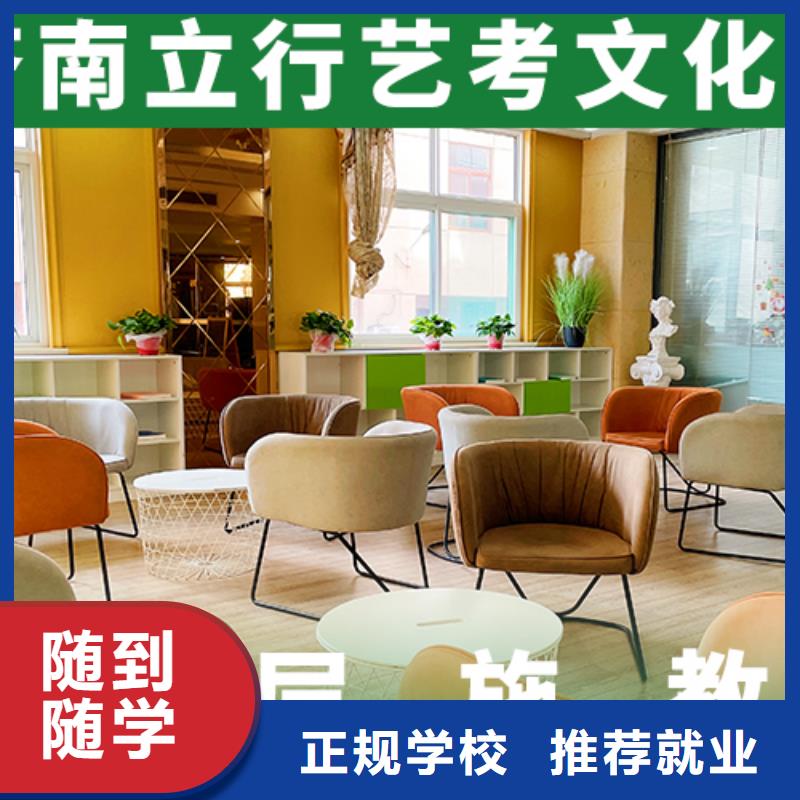 美术艺考视频-美术艺考-四川省甘孜市石渠|德格|凉山|眉山|广元|德阳|乐山|内江【本地】生产商