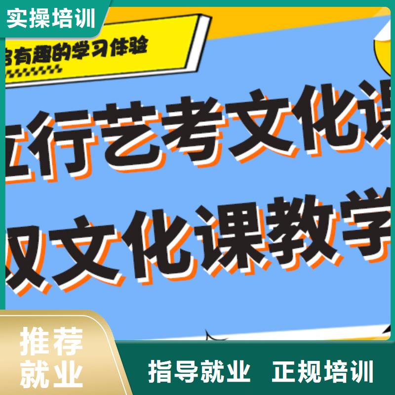 艺术生文化课补习学校排行太空舱式宿舍