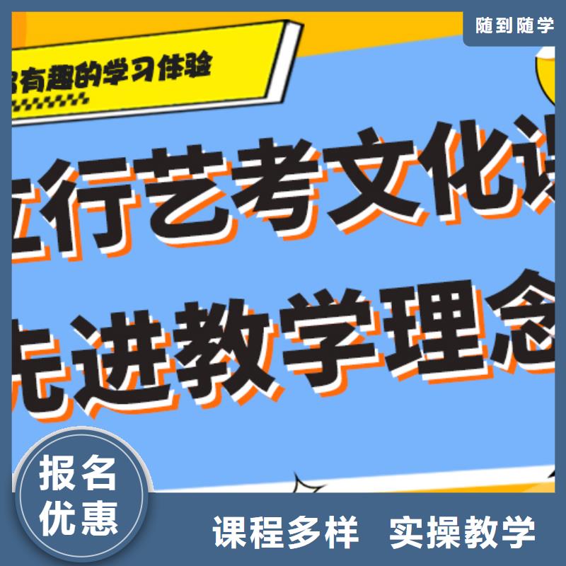 艺术生文化课补习学校排行太空舱式宿舍