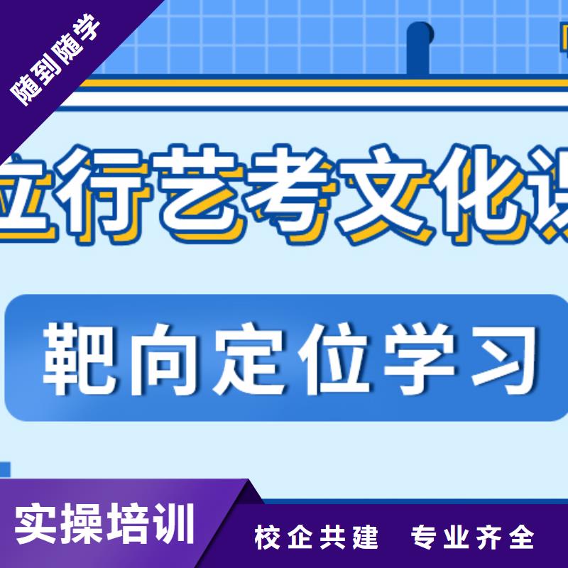 艺术生文化课补习学校排行太空舱式宿舍