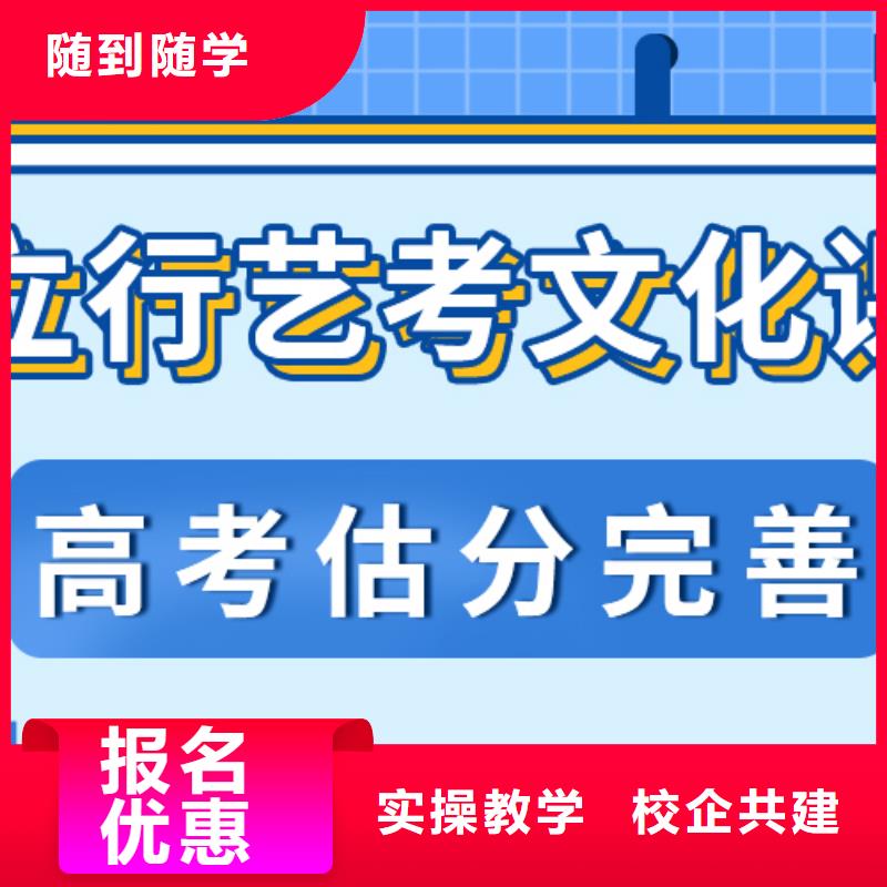 美术艺考视频-美术艺考|直辖台湾|