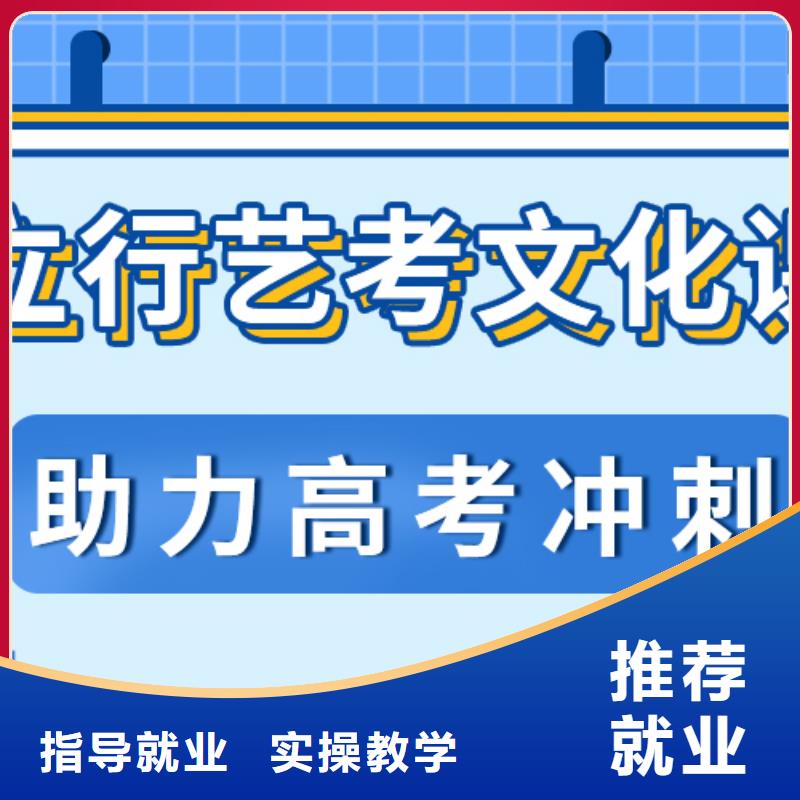 美术艺考-视频-贾汪|丰县|镇江|扬州|泰州|南京|连云港|南通美术艺考学真技术-艺考文化课培训立行学校(徐州市分公司)