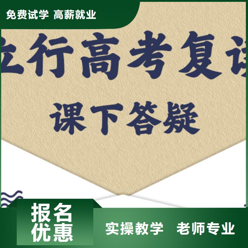 美术艺考视频-美术艺考_广西省玉林市市场覆盖北流|兴业|贺州|防城港|贵港|来宾|南宁|桂林|百色等