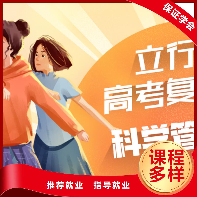 美术艺考视频-美术艺考_广西省玉林市市场覆盖北流|兴业|贺州|防城港|贵港|来宾|南宁|桂林|百色等