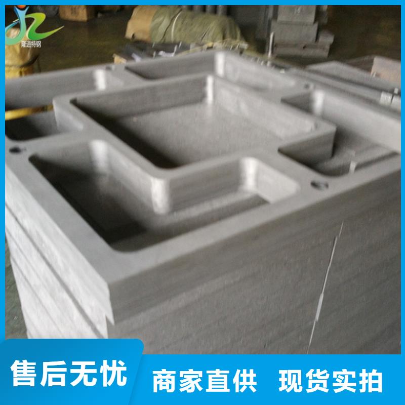 注重细节 【 石墨-不锈钢质量上乘】