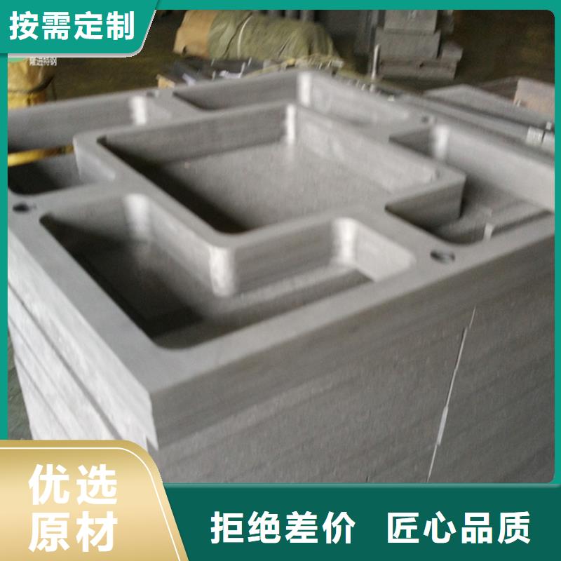 研发生产销售【石墨】不锈钢棒价格实惠-附近经验丰富质量放心-产品资讯