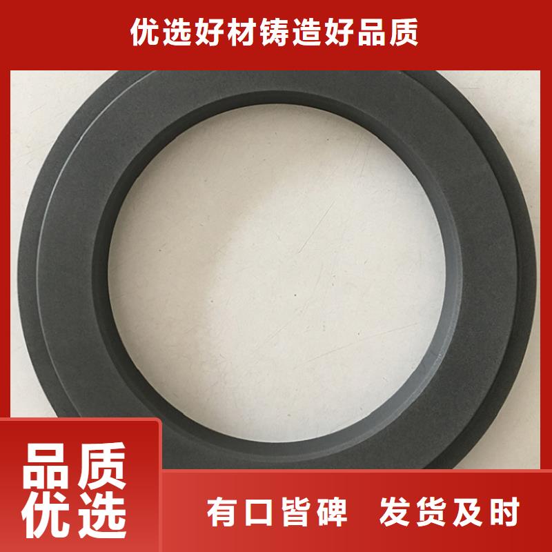 注重细节 【 石墨-不锈钢质量上乘】