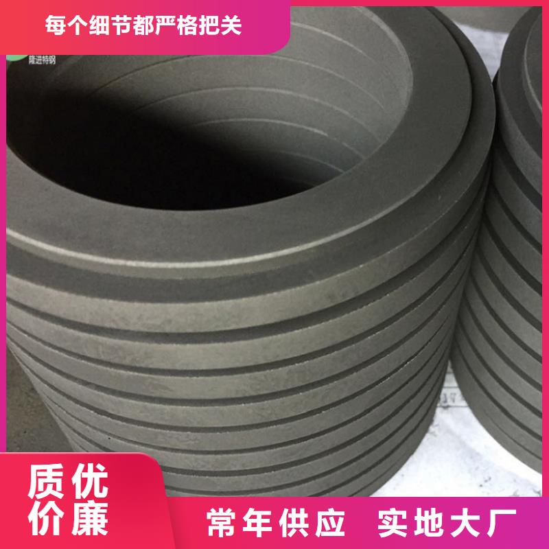 注重细节 【 石墨-不锈钢质量上乘】