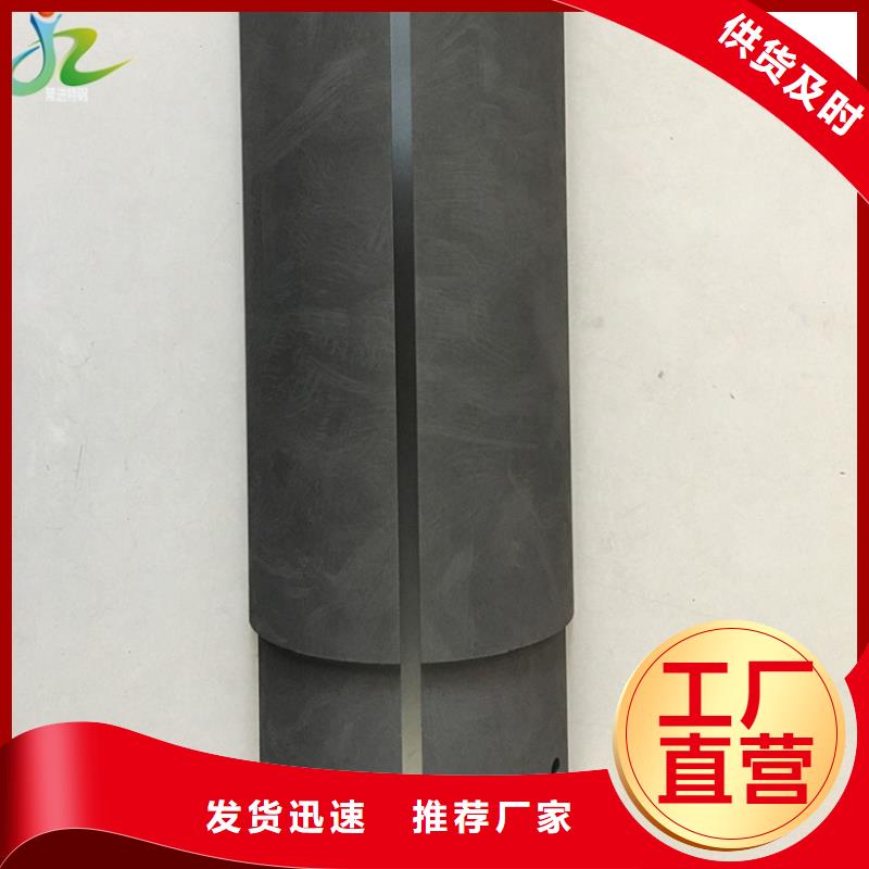 注重细节 【 石墨-不锈钢质量上乘】