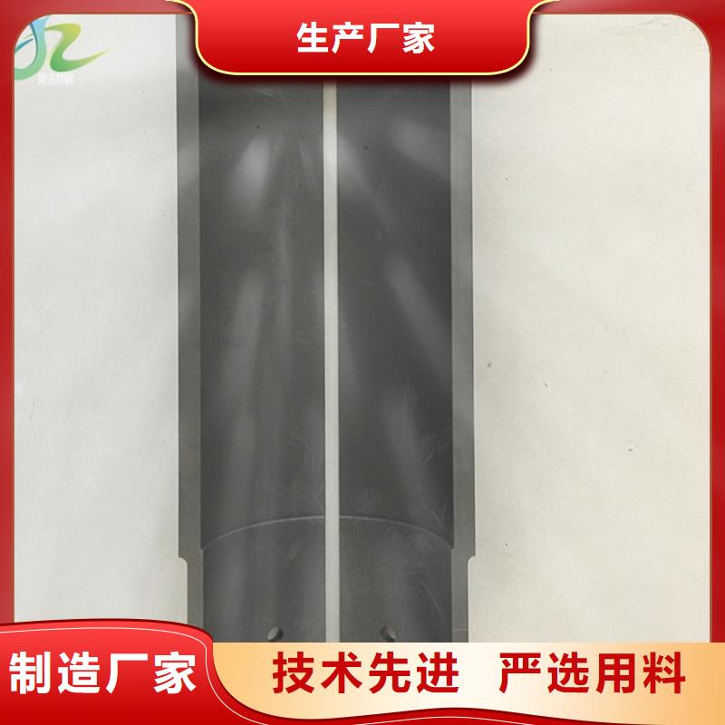 【 石墨-不锈钢质量上乘】本地公司