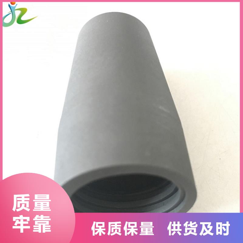 【 石墨-不锈钢质量上乘】本地公司