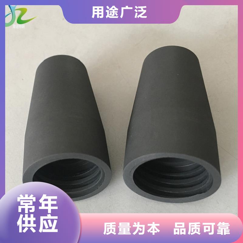 【 石墨-不锈钢质量上乘】本地公司