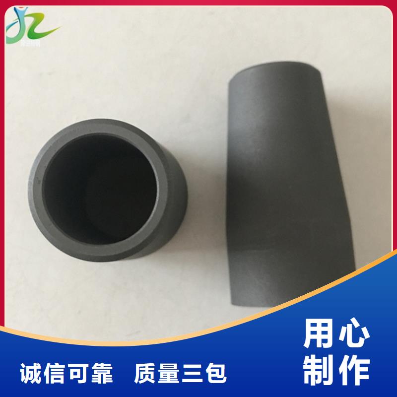 【 石墨-不锈钢质量上乘】本地公司