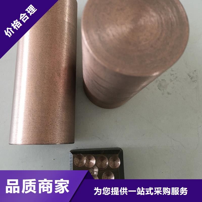 注重细节 【 石墨-不锈钢质量上乘】