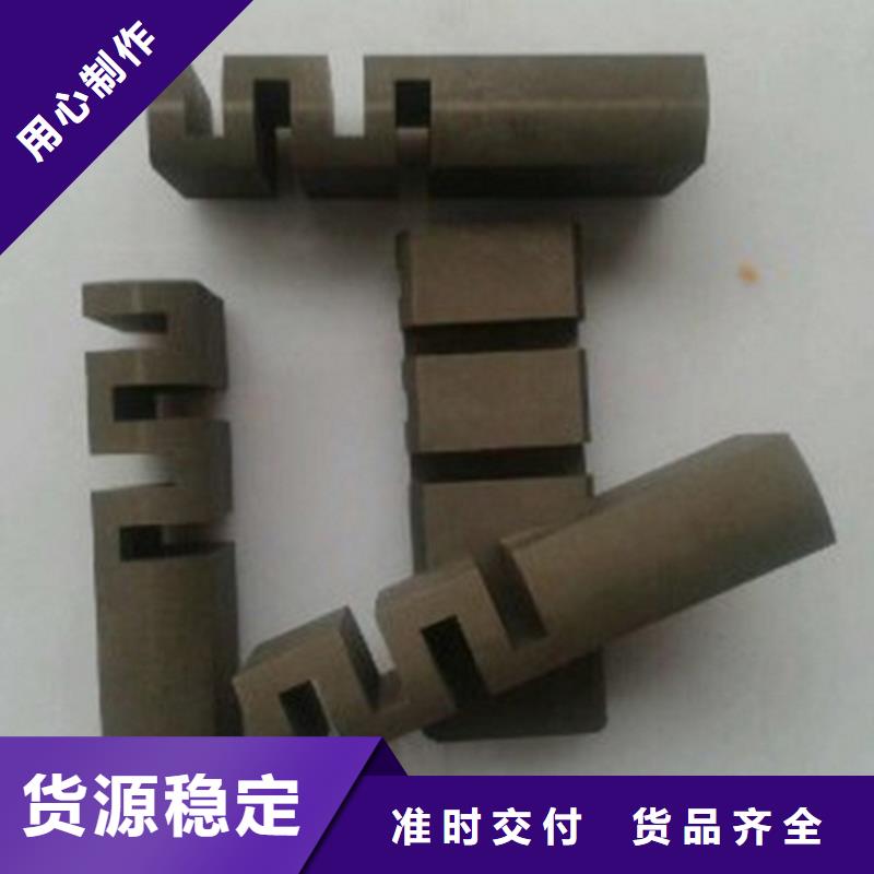 注重细节 【 石墨-不锈钢质量上乘】