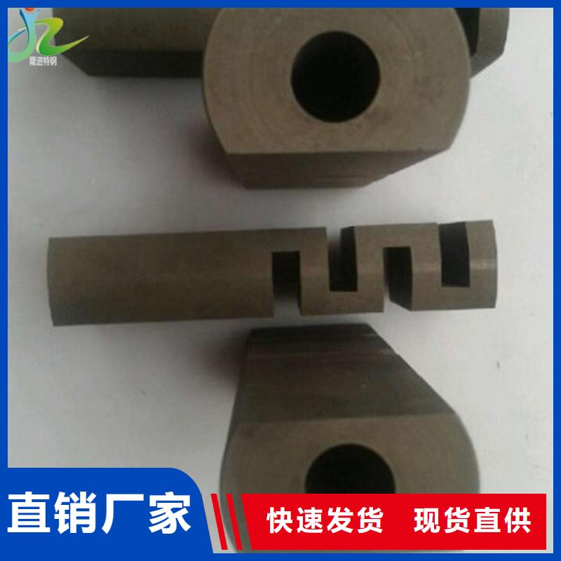 注重细节 【 石墨-不锈钢质量上乘】