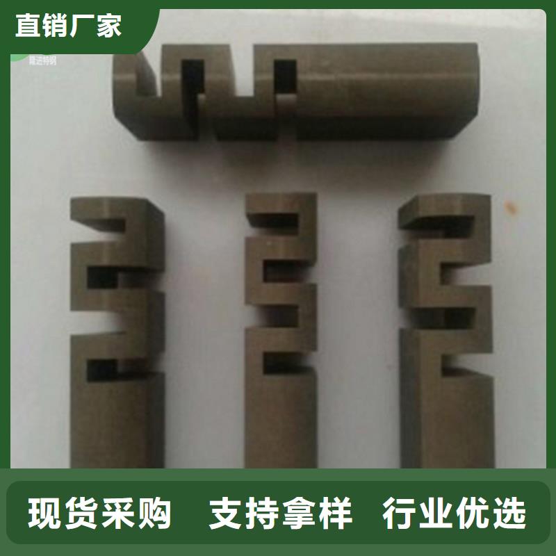 注重细节 【 石墨-不锈钢质量上乘】