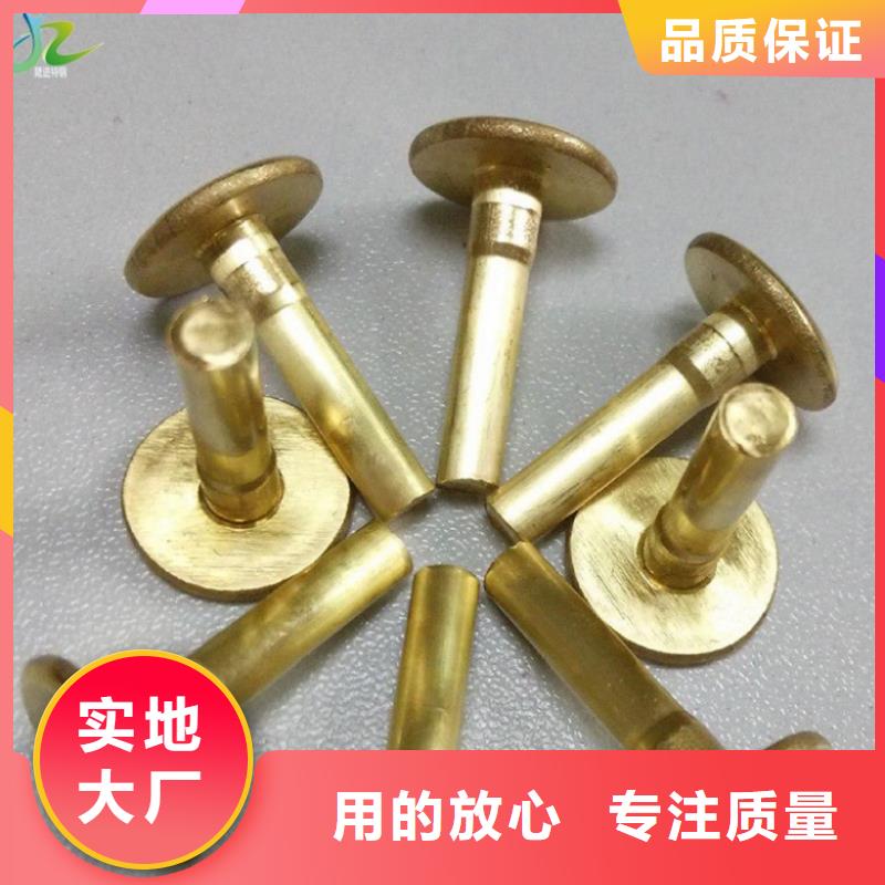 铜合金_【镍合金】支持批发零售热销产品