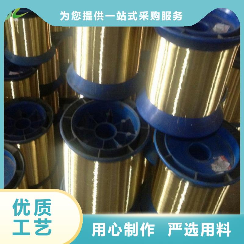 铜合金_【镍合金】支持批发零售热销产品