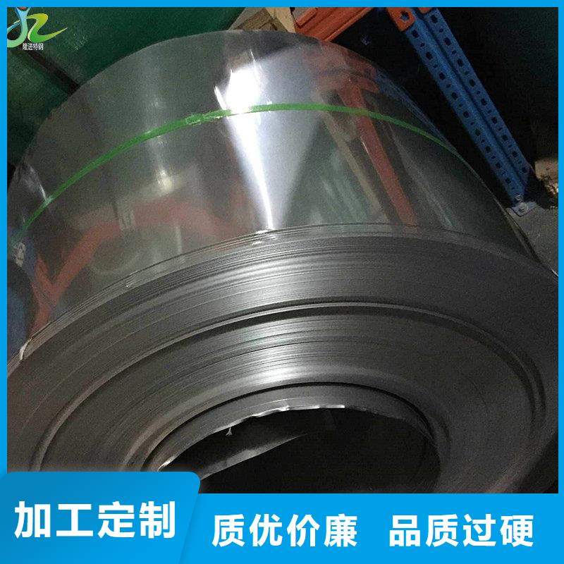 【镍合金】_耐腐蚀合金满足您多种采购需求-隆进特殊钢(延安市分公司)-v651.com