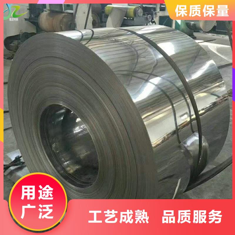 【镍合金】_耐腐蚀合金满足您多种采购需求-隆进特殊钢(延安市分公司)-v651.com