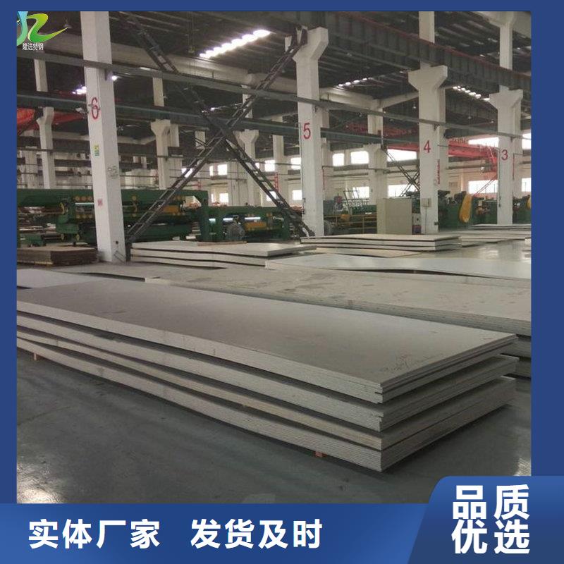 【镍合金】_耐腐蚀合金满足您多种采购需求-隆进特殊钢(延安市分公司)-v651.com