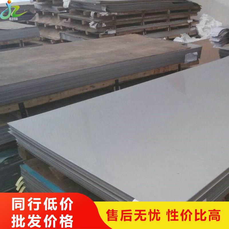 【镍合金】_耐腐蚀合金满足您多种采购需求-隆进特殊钢(延安市分公司)-v651.com