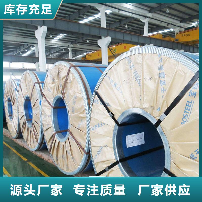 【镍合金】_耐腐蚀合金满足您多种采购需求-隆进特殊钢(延安市分公司)-v651.com
