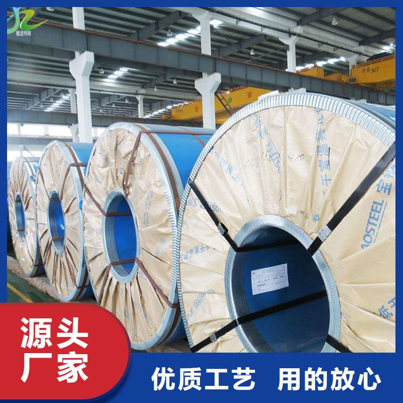 追求品质 镍合金-【不锈钢板】品质做服务_本地价格