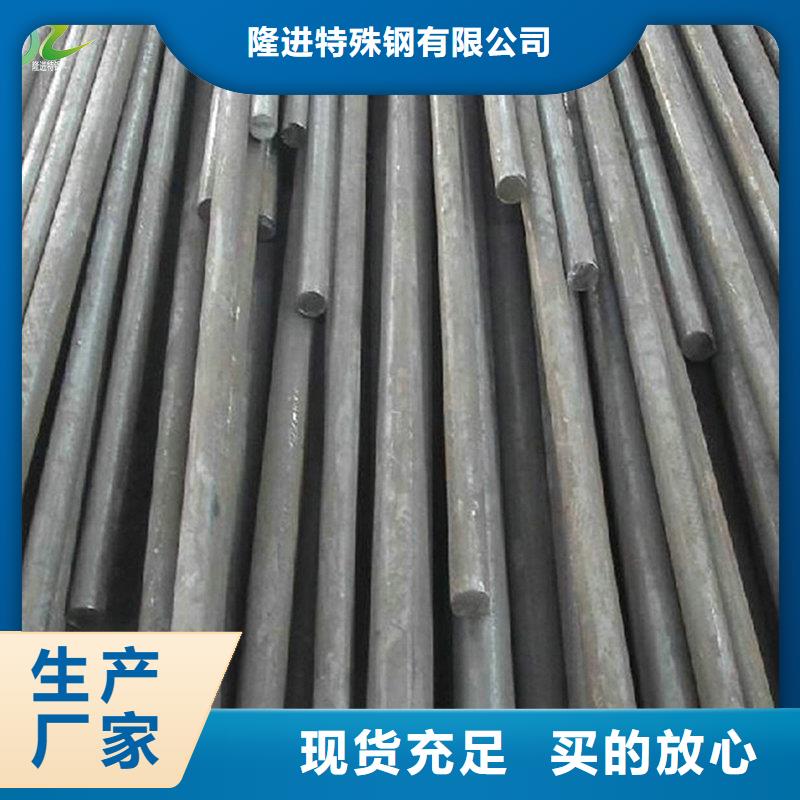 【 镍合金产品参数】-隆进特殊钢(宜宾市分公司)|覆盖地域兴文|筠连|眉山|甘孜|遂宁|乐山|内江|广安|广元