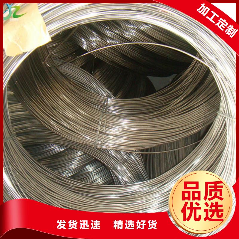 【 镍合金产品参数】-隆进特殊钢(宜宾市分公司)|覆盖地域兴文|筠连|眉山|甘孜|遂宁|乐山|内江|广安|广元