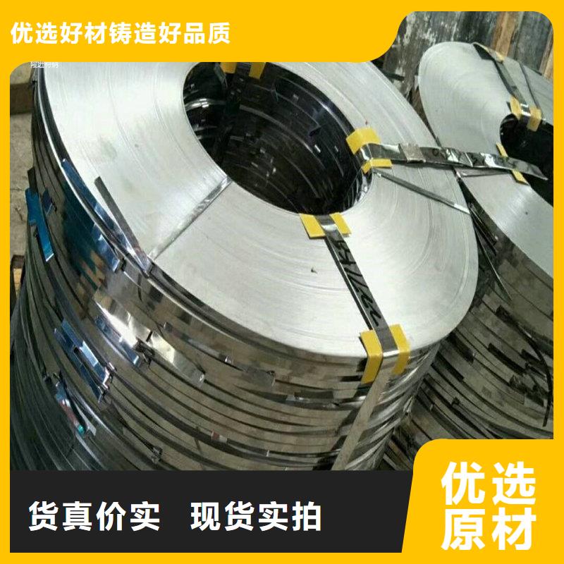 【 镍合金产品参数】-隆进特殊钢(宜宾市分公司)|覆盖地域兴文|筠连|眉山|甘孜|遂宁|乐山|内江|广安|广元