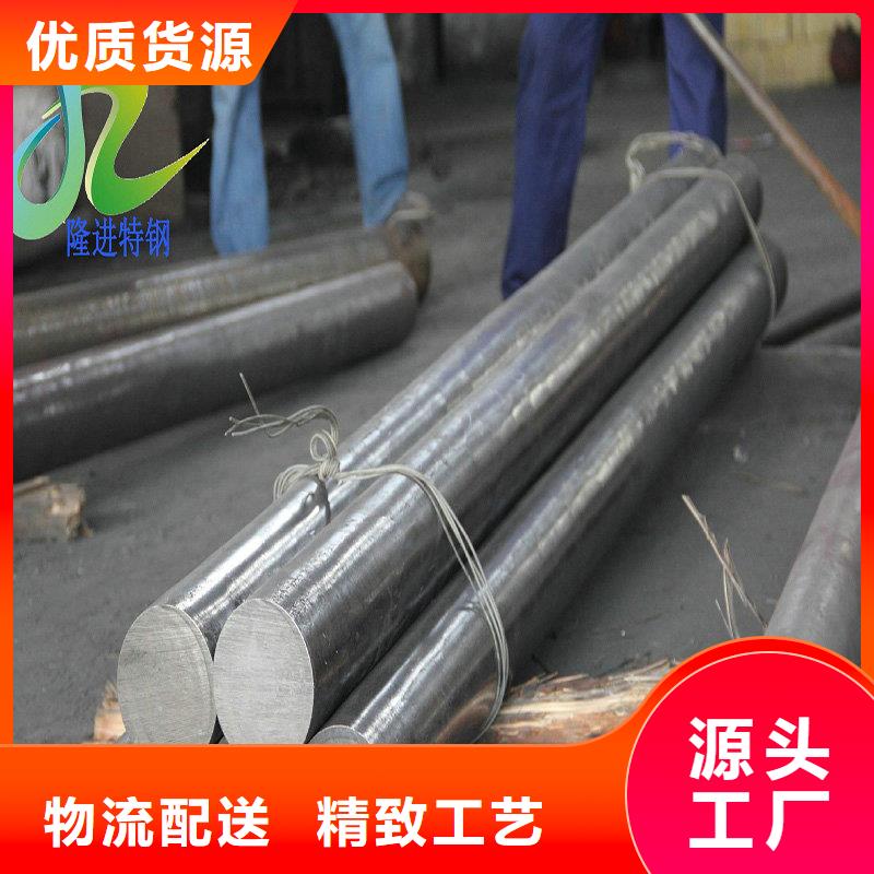 【 镍合金产品参数】-隆进特殊钢(宜宾市分公司)|覆盖地域兴文|筠连|眉山|甘孜|遂宁|乐山|内江|广安|广元