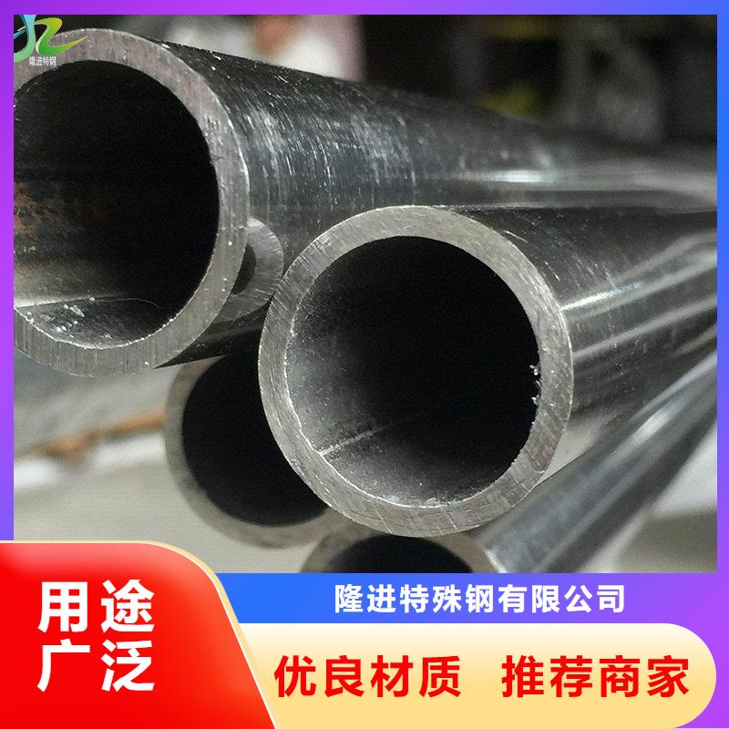 不锈钢现货满足大量采购 隆进特殊钢(黔西南市分公司)