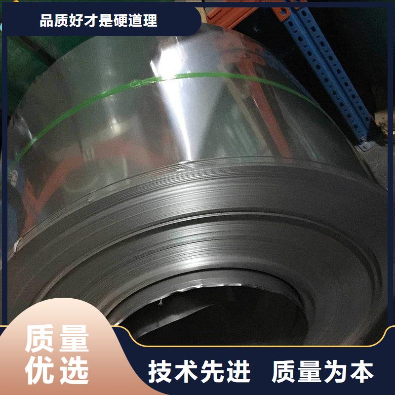 不锈钢现货满足大量采购 隆进特殊钢(黔西南市分公司)