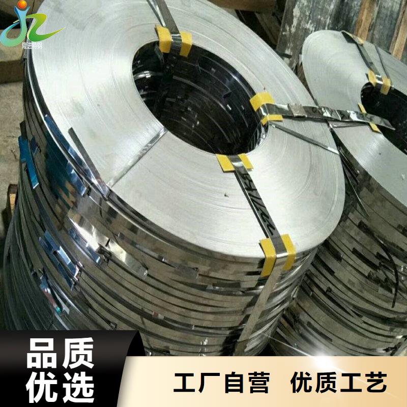 不锈钢现货满足大量采购 隆进特殊钢(黔西南市分公司)