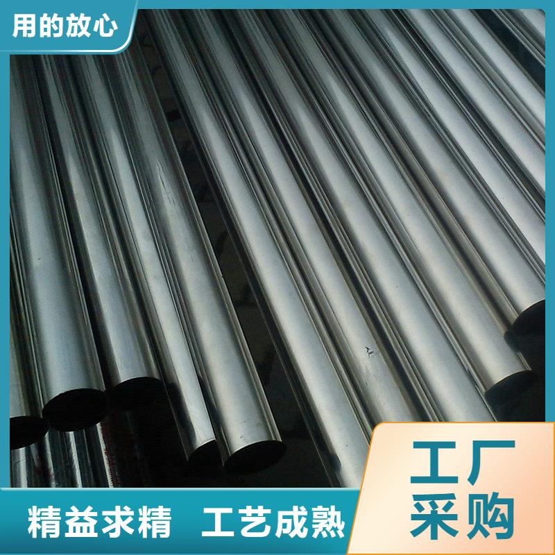 不锈钢实地大厂-服务区域包括渭源|通渭|甘南|白银|临夏|庆阳|张掖|金昌等-产品视频