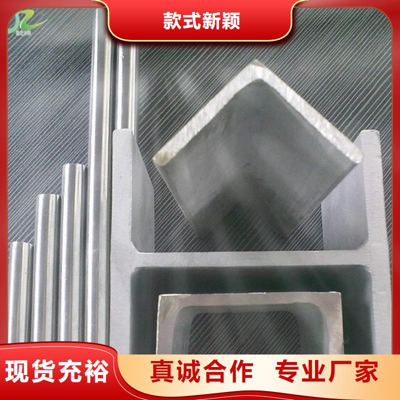 不锈钢实地大厂-服务区域包括渭源|通渭|甘南|白银|临夏|庆阳|张掖|金昌等-产品视频
