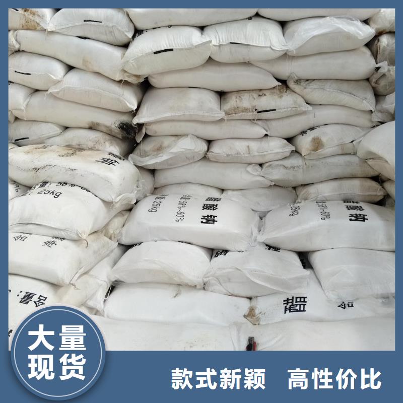 2025性价比高的#醋酸钠水解厂家#服务好