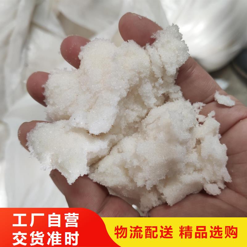 口碑好的工业醋酸钠供货商