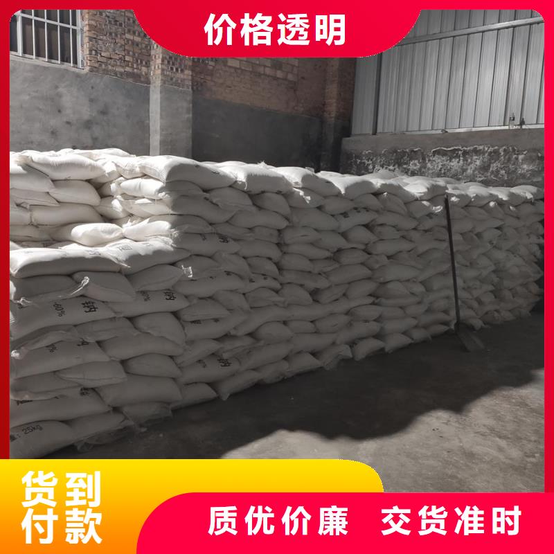 三水醋酸钠一站式厂家