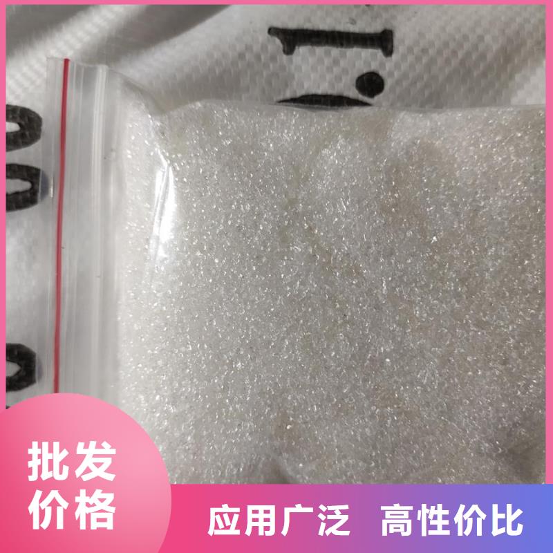 优质工业醋酸钠比同行节省10%