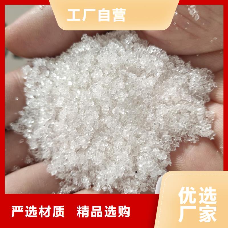 乙酸钠厂家价格走势