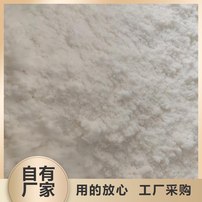 污水处理醋酸钠优质供应商