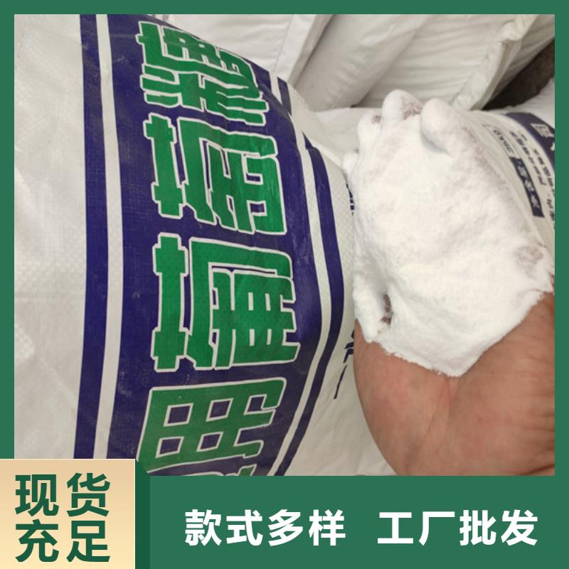 工业葡萄糖多少钱一吨以诚为本欢迎咨询